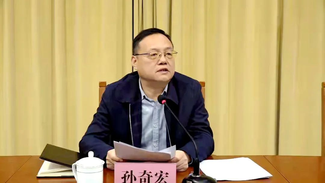 主 題：蓄勢聚力賦能前行 勇擔使命再譜新篇